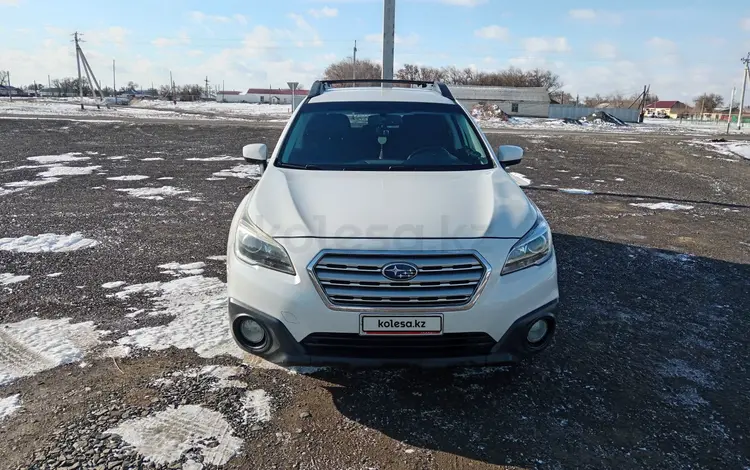 Subaru Outback 2014 года за 6 700 000 тг. в Уральск