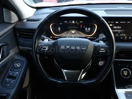 EXEED TXL 2022 года за 7 490 000 тг. в Астана – фото 19