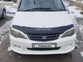 Honda Odyssey 1999 года за 2 500 000 тг. в Алматы