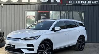 BYD Tang 2022 года за 12 990 000 тг. в Алматы