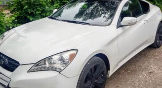 Hyundai Genesis Coupe 2009 года за 9 000 000 тг. в Алматы