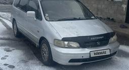 Honda Odyssey 1997 года за 2 500 000 тг. в Алматы