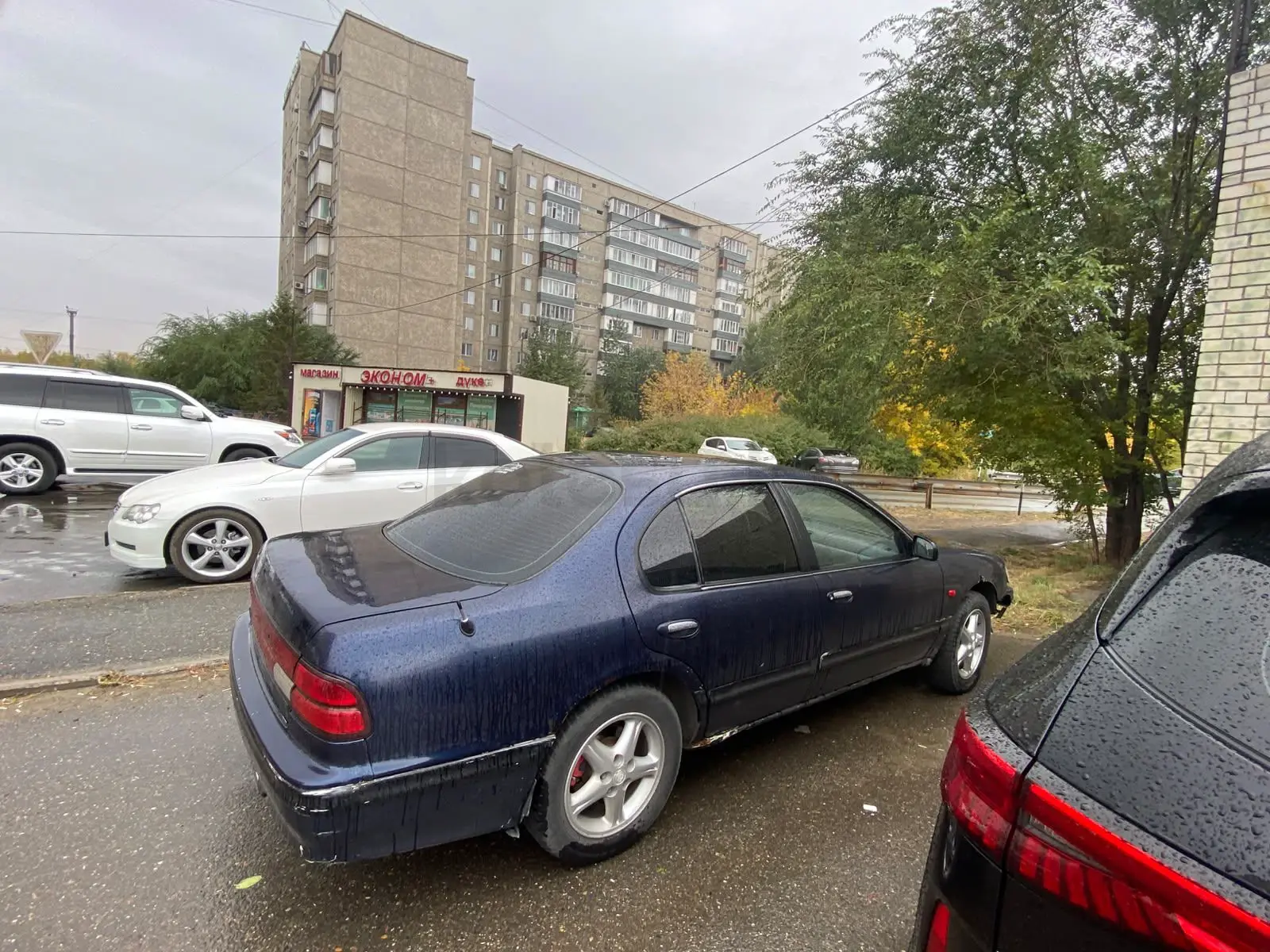 Nissan Maxima, 1995