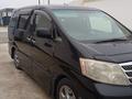 Toyota Alphard 2008 годаүшін4 500 000 тг. в Атырау – фото 6