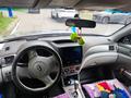 Subaru Forester 2008 года за 5 300 000 тг. в Астана – фото 2
