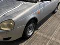 ВАЗ (Lada) Priora 2170 2015 года за 2 600 000 тг. в Шымкент – фото 12