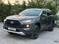 Toyota RAV4 2020 года за 13 000 000 тг. в Тараз