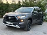Toyota RAV4 2020 года за 13 500 000 тг. в Тараз