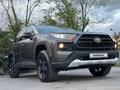 Toyota RAV4 2020 года за 13 000 000 тг. в Тараз – фото 2