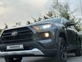 Toyota RAV4 2020 года за 13 000 000 тг. в Тараз – фото 3