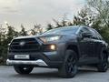 Toyota RAV4 2020 года за 13 000 000 тг. в Тараз – фото 28