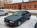 Audi 80 1991 года за 1 500 000 тг. в Павлодар