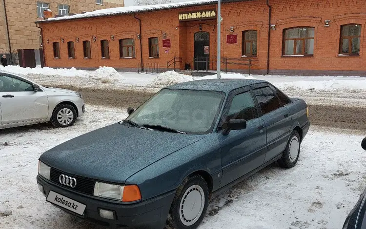 Audi 80 1991 года за 1 500 000 тг. в Павлодар