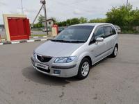 Mazda Premacy 1999 годаүшін2 000 000 тг. в Павлодар