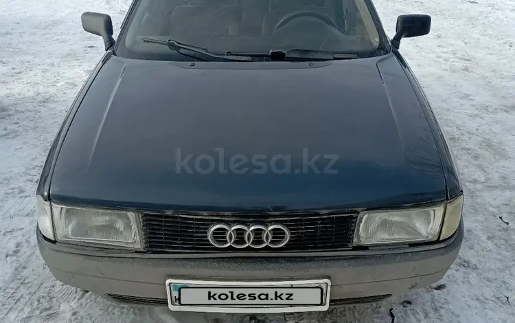 Audi 80 1988 года за 1 300 000 тг. в Костанай