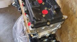 Двигателя из Кореи HYUNDAI, KIA, DAEWOO CHEVROLET G4FC G4FG G4KE G4NA в Алматы – фото 2