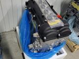 Двигателя из Кореи HYUNDAI, KIA, DAEWOO CHEVROLET G4FC G4FG G4KE G4NA в Алматы