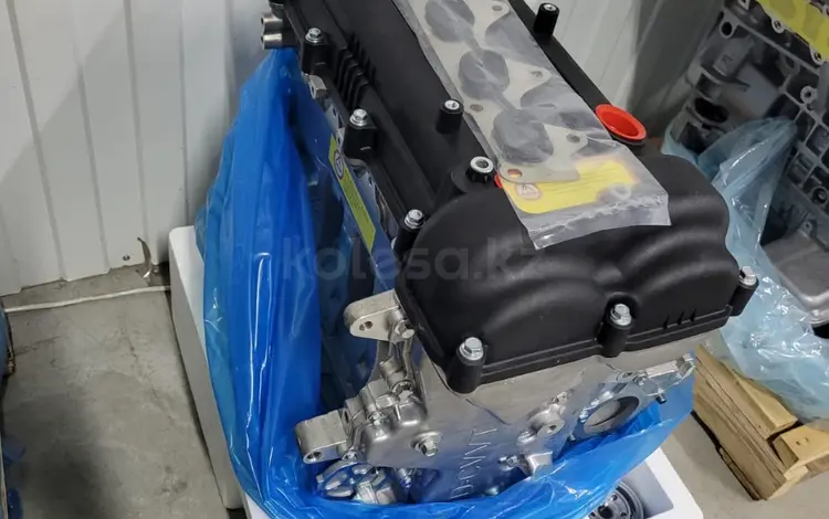 Двигателя из Кореи HYUNDAI, KIA, DAEWOO CHEVROLET G4FC G4FG G4KE G4NA в Алматы