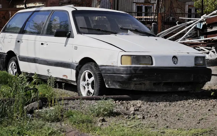 Volkswagen Passat 1991 года за 480 000 тг. в Караганда