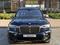 BMW X7 2021 года за 46 000 000 тг. в Астана