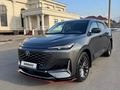 Changan UNI-K 2023 года за 13 099 000 тг. в Алматы
