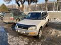 Toyota RAV4 1997 годаfor2 950 000 тг. в Алматы – фото 3