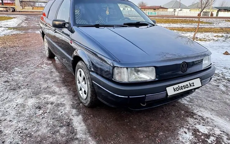 Volkswagen Passat 1993 годаүшін1 900 000 тг. в Тараз