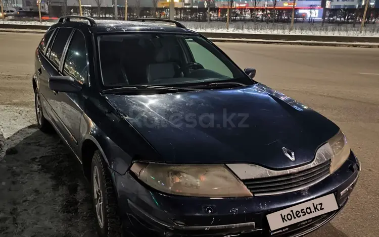 Renault Laguna 2001 годаүшін1 100 000 тг. в Астана