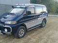 Mitsubishi Delica 1996 года за 5 000 000 тг. в Алматы