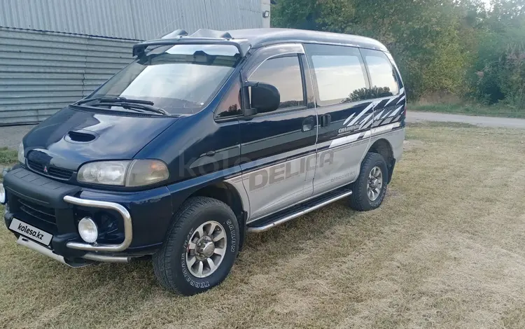 Mitsubishi Delica 1996 года за 5 000 000 тг. в Алматы