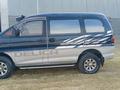 Mitsubishi Delica 1996 года за 5 000 000 тг. в Алматы – фото 9