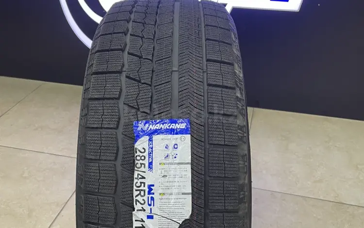 285/45R21 NANKANG WS-1үшін89 900 тг. в Алматы