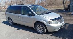 Chrysler Voyager 2002 годаүшін2 350 000 тг. в Караганда – фото 2