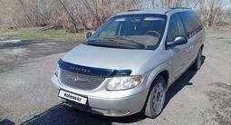 Chrysler Voyager 2002 годаүшін2 350 000 тг. в Караганда