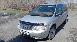 Chrysler Voyager 2002 года за 2 350 000 тг. в Караганда