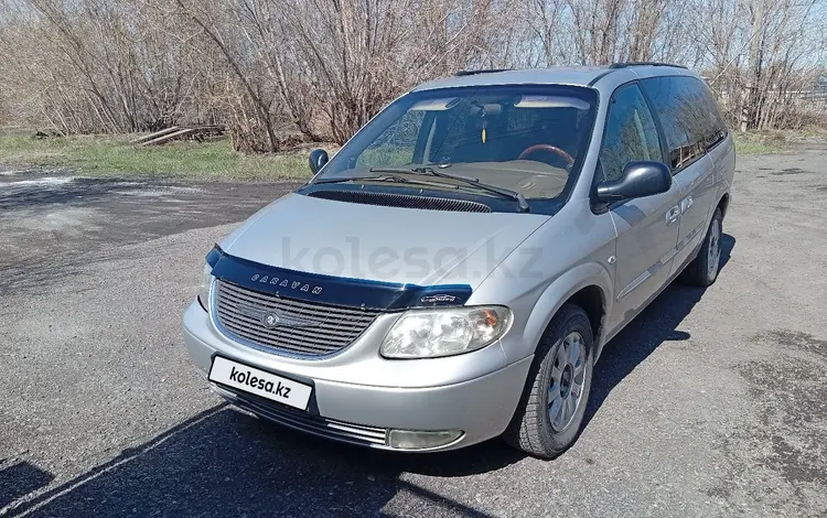 Chrysler Voyager 2002 года за 2 350 000 тг. в Караганда