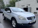 Nissan Qashqai 2007 года за 4 800 000 тг. в Астана – фото 5