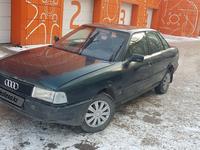 Audi 80 1989 годаfor595 000 тг. в Павлодар