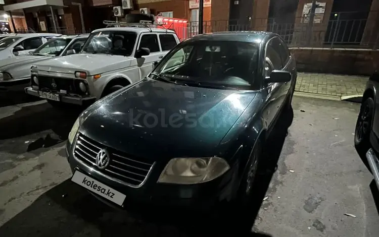 Volkswagen Passat 2002 года за 3 200 000 тг. в Астана