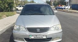 Honda Odyssey 2001 годаүшін2 300 000 тг. в Астана