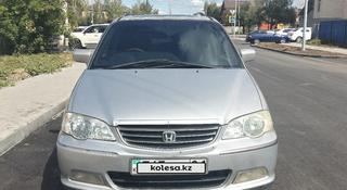 Honda Odyssey 2001 года за 2 300 000 тг. в Астана