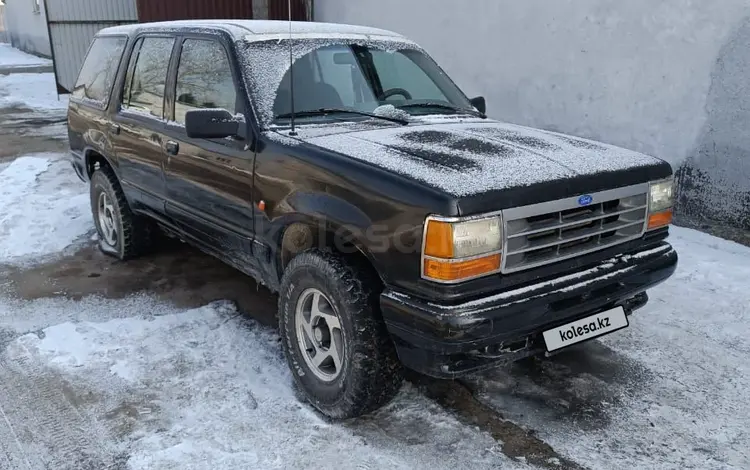 Ford Explorer 1992 года за 1 500 000 тг. в Алматы