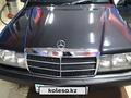 Mercedes-Benz 190 1990 годаүшін2 600 000 тг. в Тараз – фото 25