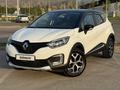 Renault Kaptur 2019 года за 6 000 000 тг. в Алматы