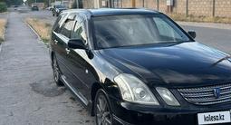 Toyota Mark II 2005 годаүшін4 500 000 тг. в Тараз