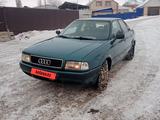 Audi 80 1995 годаүшін2 000 000 тг. в Актобе