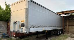 Schmitz Cargobull  SCS 2013 годаүшін8 500 000 тг. в Шымкент