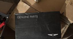 Тормозные диски и колодки полный комплект за 450 000 тг. в Астана