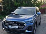 Jetour X90 Plus 2023 года за 10 600 000 тг. в Алматы