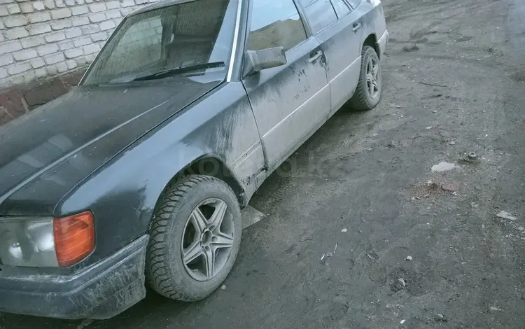 Mercedes-Benz E 230 1992 годаүшін550 000 тг. в Кокшетау